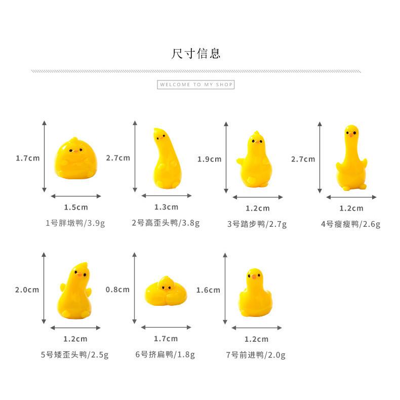 10Pcs Cartoon Funny Yellow Duck Animal Miniatures Diy Resin Ornaments Fairy Garden Decoration Moss Terrarium Micro Landscape