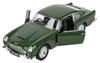 KiNSMART Aston Martin DB5 Scale Diecast Model from the 007 Bond No Box 1/38 Car, 1963, Film, Pull-back Model, (green)