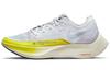 ZoomX Vaporfly Next% 2 White Yellow Strike Women's DM9056-100