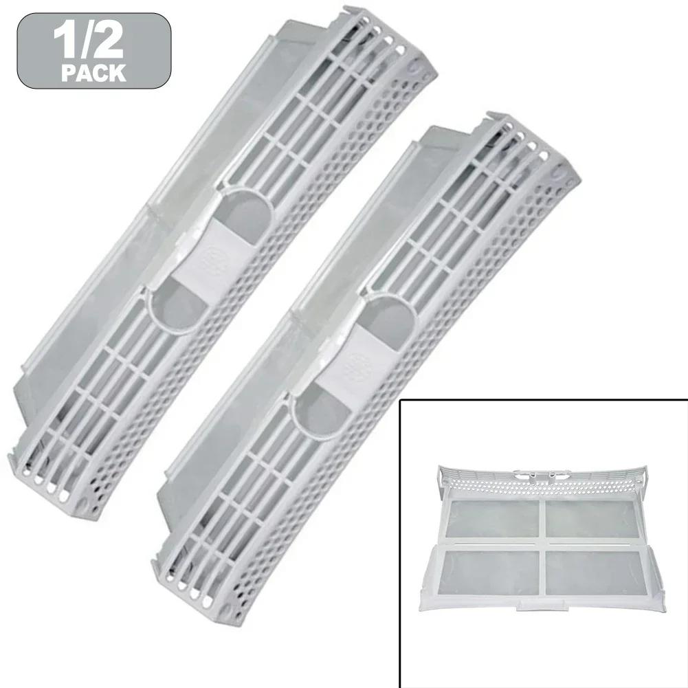 1/2 Pcs Fluff Filter Sieve Filter Bag For-Bosch, For-Siemens, For-Neff, For-Constructa E.g. For-Avantixx 7/8, For-Clixx Parts