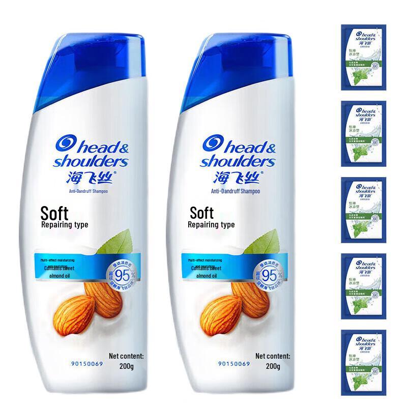 

Head & Shoulders Smooth & Repair Anti-Dandruff Shampoo