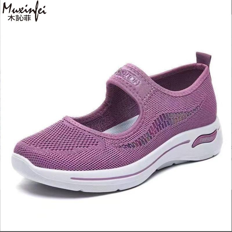 Women'S Shoes Soft Sole Breathable Women'S Sneakers Canvas Comfortable Women'S Summer Shoes Cheap Shoes Clearance Free Shipping