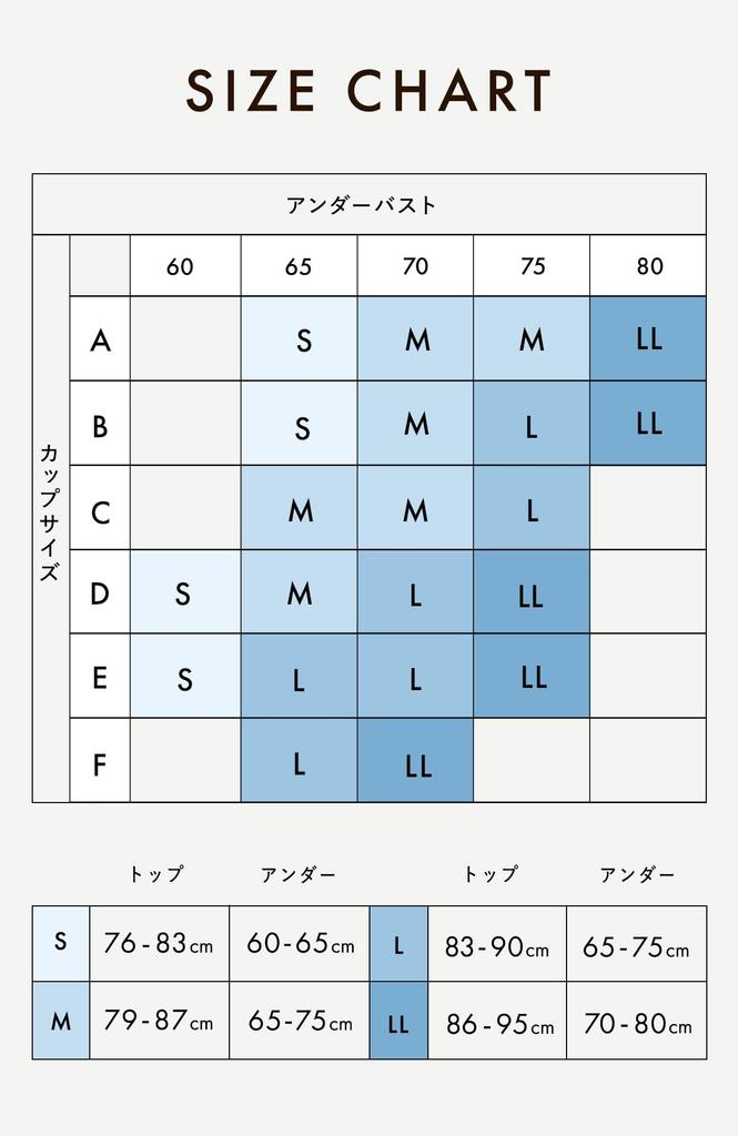 Bambi Water Patented Cotton Camisole with Short Bra Adjustable Cropped Length Women's Cups, Top, (LL, Black)