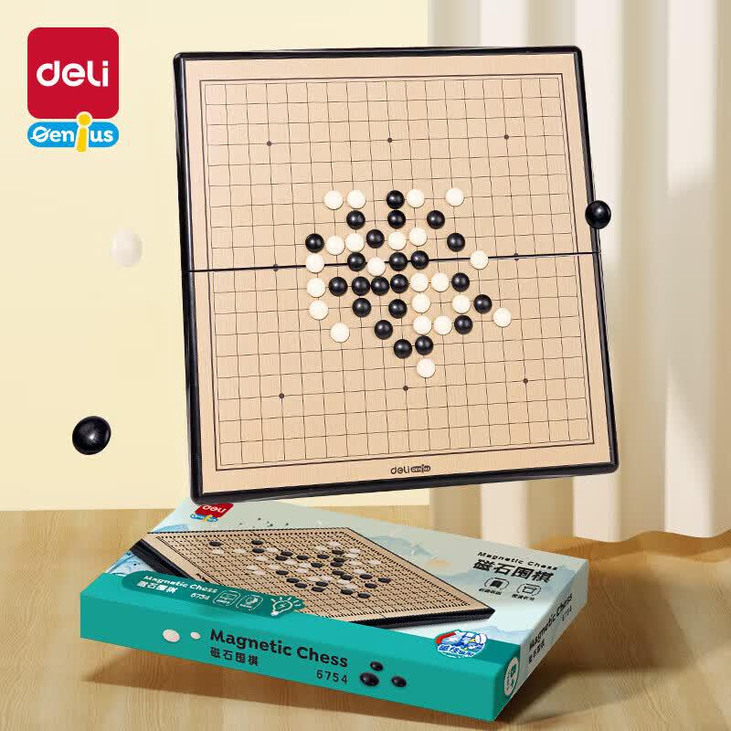 Deli Magnetic Go & Gobang Game Set