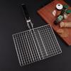 ZISIZ Portable Stainless Steel Square BBQ Grill Net