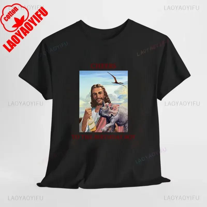 Lustige Weihnachtsgrüße für das Geburtstagskind Jesus Weihnachts-T-Shirt Frau Mann Rot Grün Baumwoll-T-Shirts Neujahr Weihnachten Oberteile