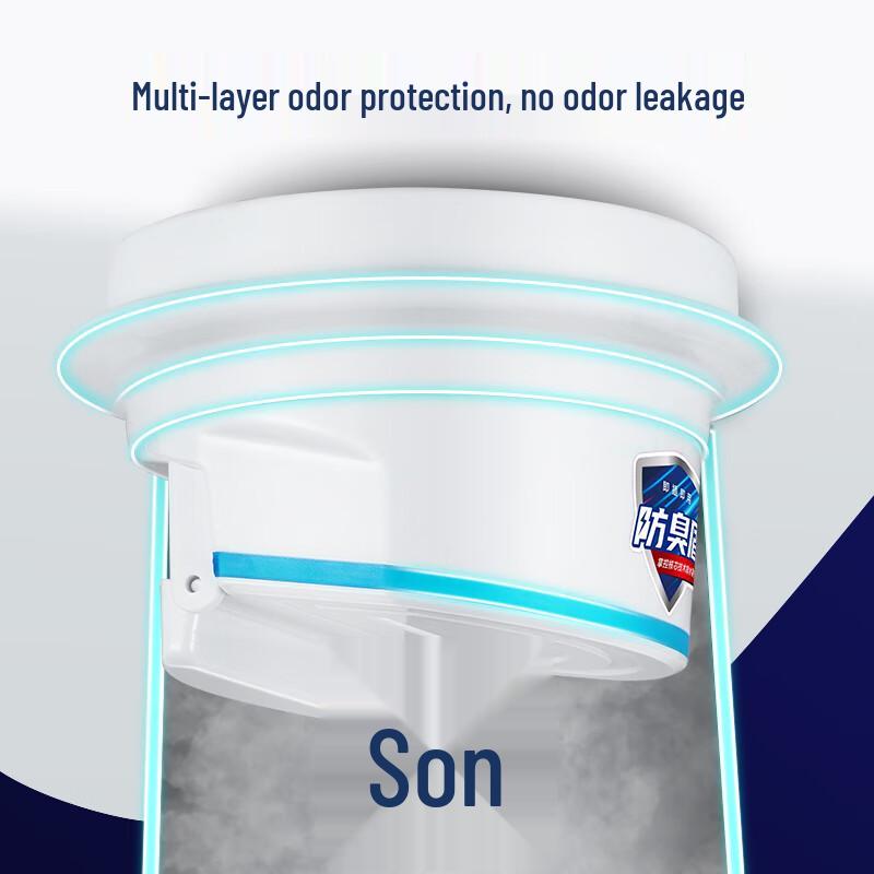 Smart Toilet Anti-odor Flange