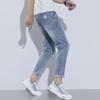 Men's Stretch Elastic Waist Slim Straight Jeans - Summer 2023 Collection