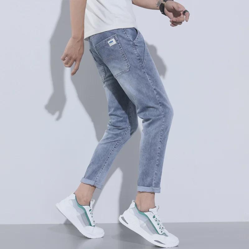 Men's Stretch Elastic Waist Slim Straight Jeans - Summer 2023 Collection