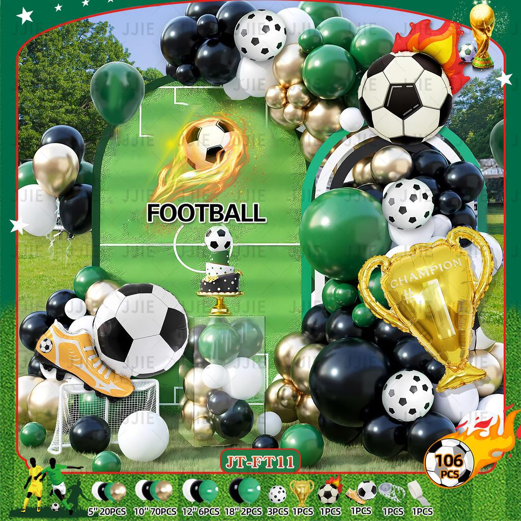Boys Football Green Balloon Arch Birthday Football Party Decoration World Cup Themed Balloon Set