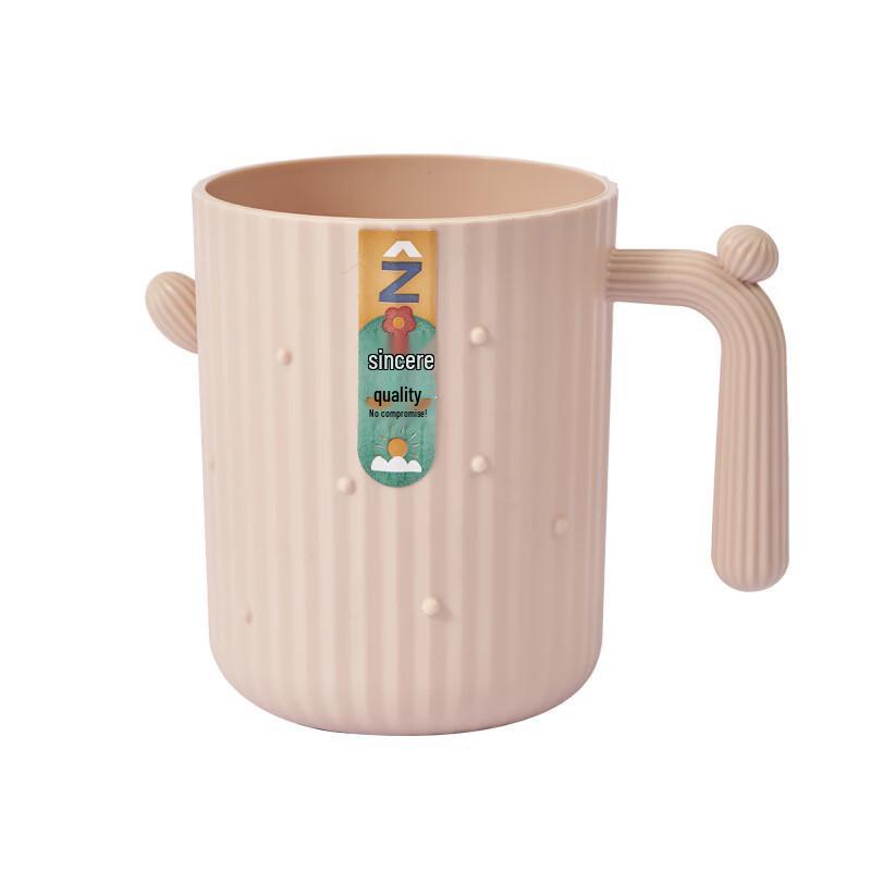 YIXI Cartoon Cactus Mouthwash Cup