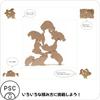 Ginga Koubou Elephant Circus Wooden Balancing Puzzle, 8 Pieces with Box