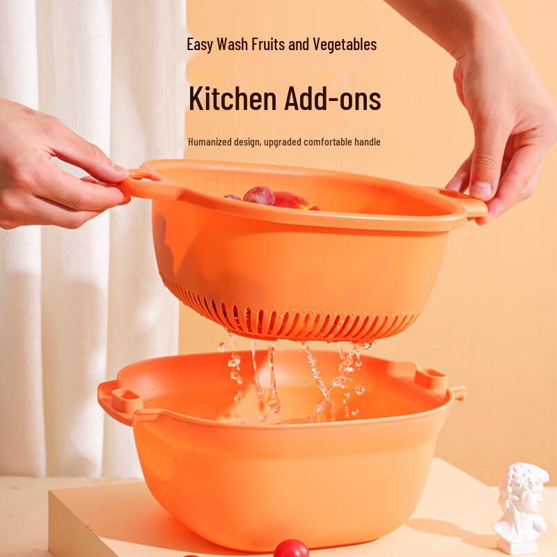 ZISIZ Double-Layer Drain Basket