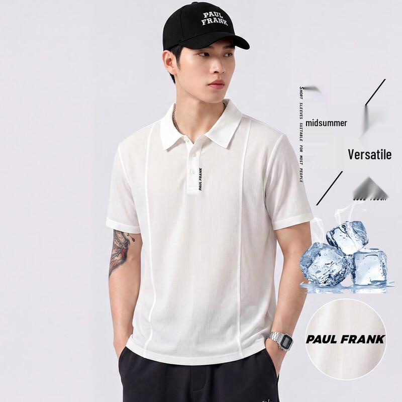 Paul Frank Men s Printed Casual Polo T-Shirt 2XL белый