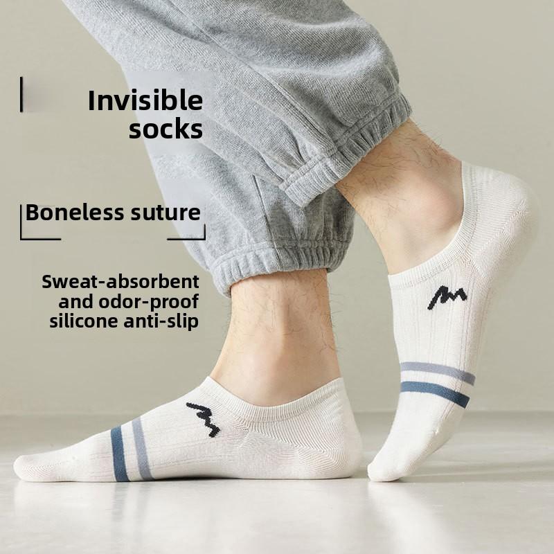 Summer Lightweight Breathable Invisible Socks for Men - Cotton-made, Odor-resistant, Trendy, Shallow-cut Striped Short Socks, Anti-slip Men's Socks