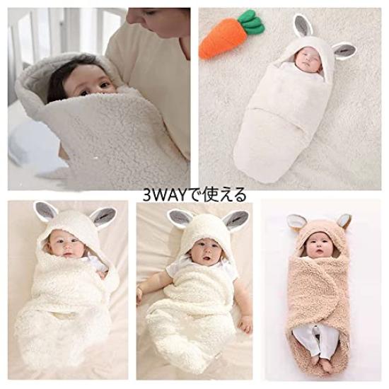 Newborn Baby Winter Newborn Kigurumi Baby Sleeping Carrying Blanket with Warm for Cold Soft Gentle On the Machine Perfect for Baby Baby Gift M