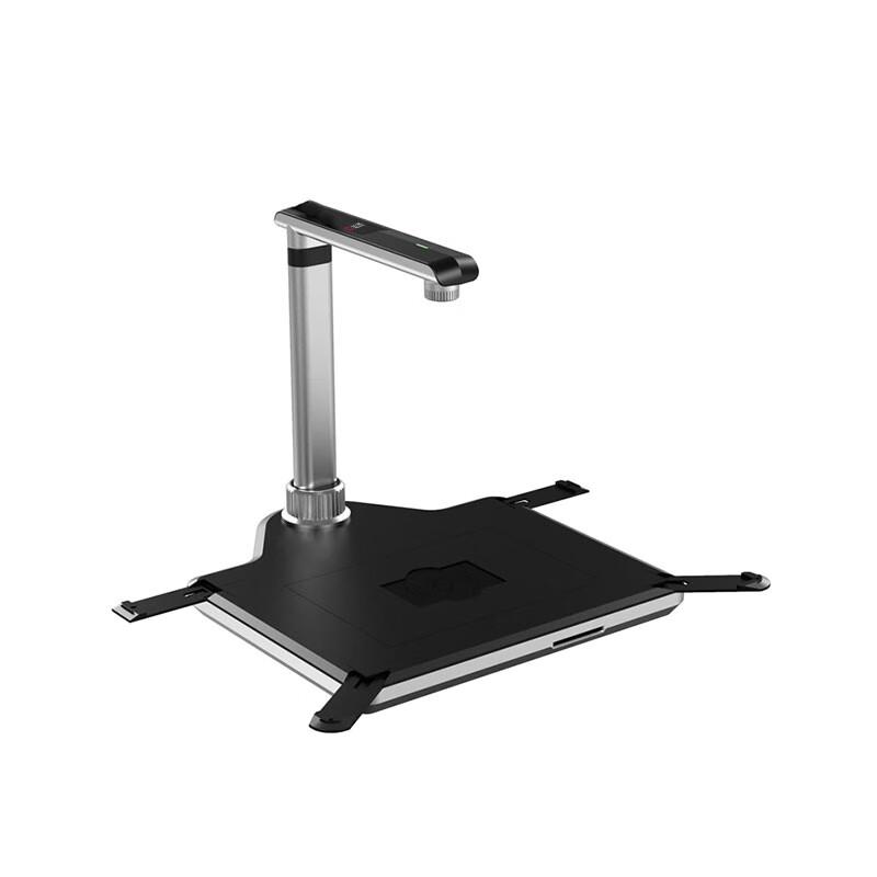 Hanvon DS-1330 S2 A3 18MP Document Camera CN plug (adapter included)