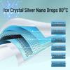 Jike 007 GT Sunroof Sunshade for 25-Year-Old Model - Ice Crystal Protection & Heat Insulation Interior Accessory