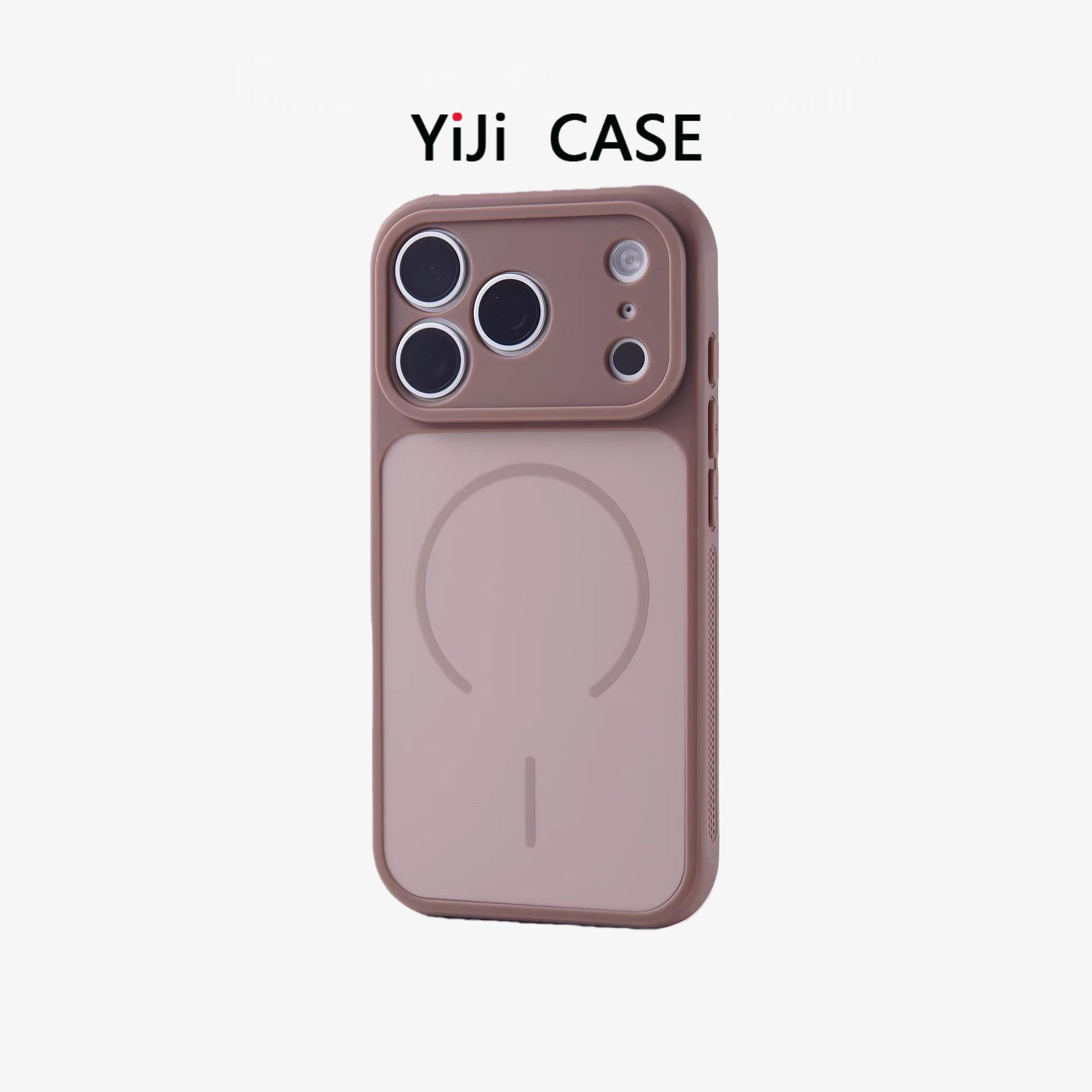 

iPhone 17 Pro Max Magnetic Slim Ring Case, Skin-Feel, Full Coverage, Compatible with Apple 16 Large Window. iPhone 17 PRO