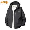 Jeep Men's Casual Spring/Autumn Jacket
