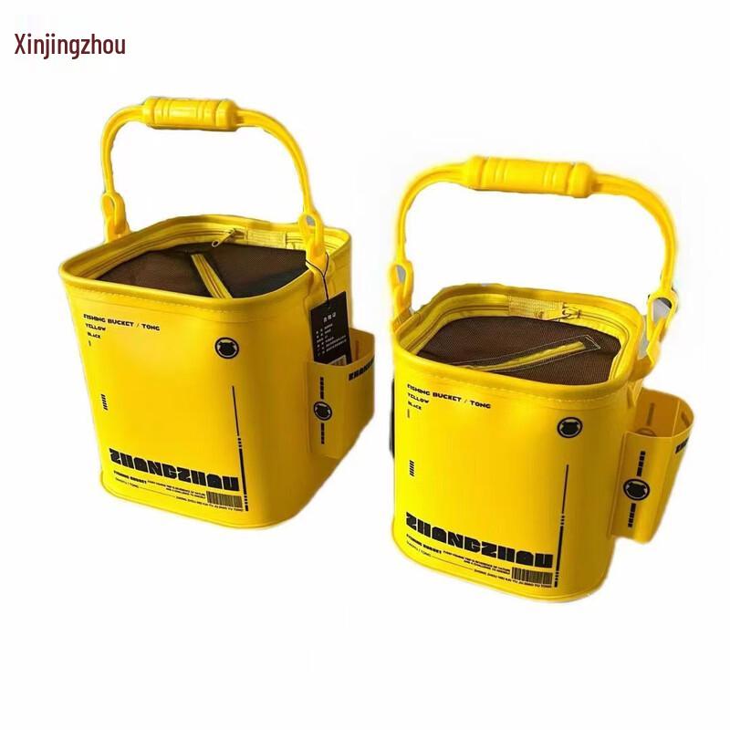 XinJingZhou Multi-functional EVA Fishing Bucket