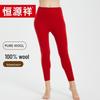Hengyuanxiang Women's Thermal Fine Wool Knit Leggings Y2222