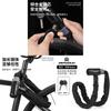 Motorcycle Lock Chain With Combination Code For Commuter And Offroad Vehicles