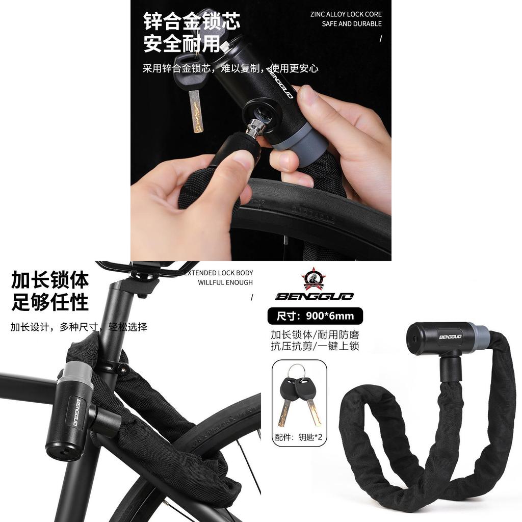 Motorcycle Lock Chain With Combination Code For Commuter And Offroad Vehicles