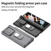 Suitable for Samsung Z FOld2 Magnetic Phone Case Armor Push Window Fashion Business Pen Holder Folding Protective Cover