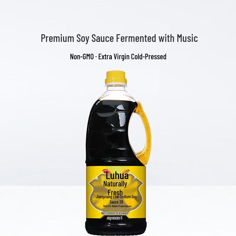 Luhua Natural Fresh Soy Sauce