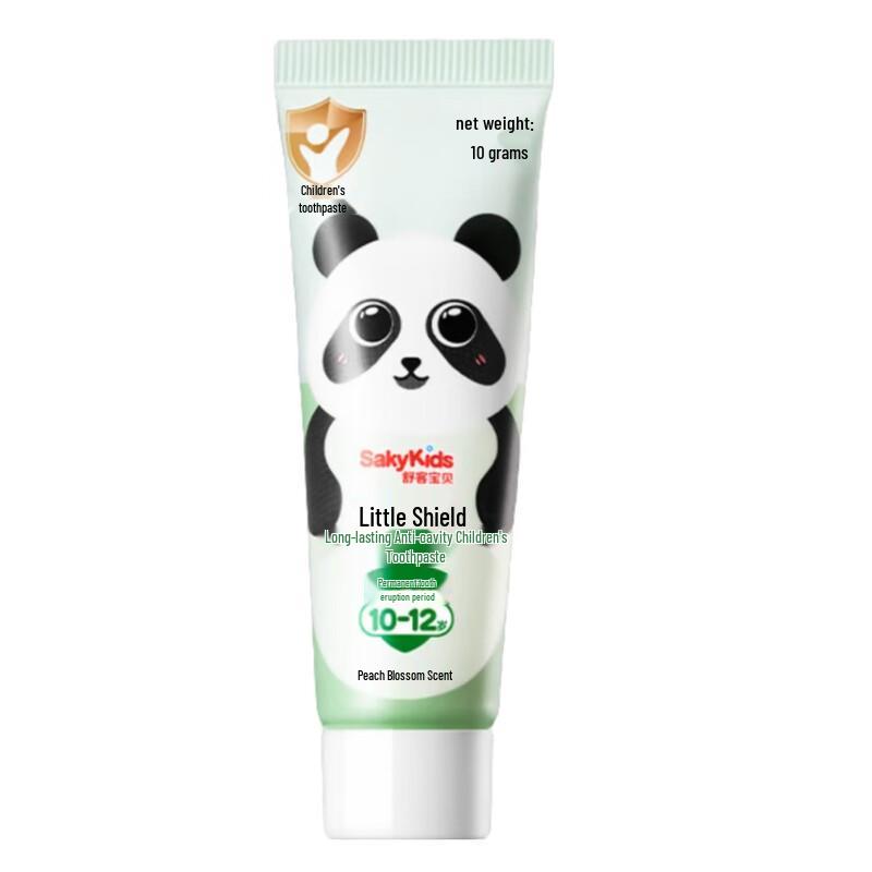 Shuke Sanrio Children s Toothbrush 2-Pack