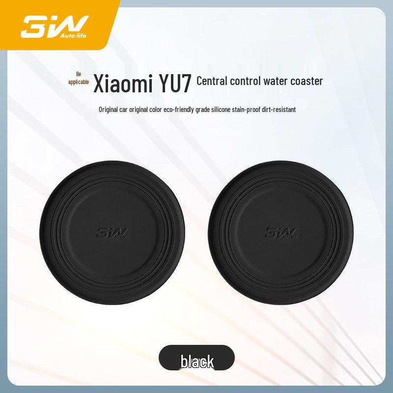 Xiaomi YU7 SU7 Central Control Navigation Tempered Glass Screen Protector