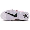 Új Nike Air More Uptempo Bulls Hoops Pack 921948-600