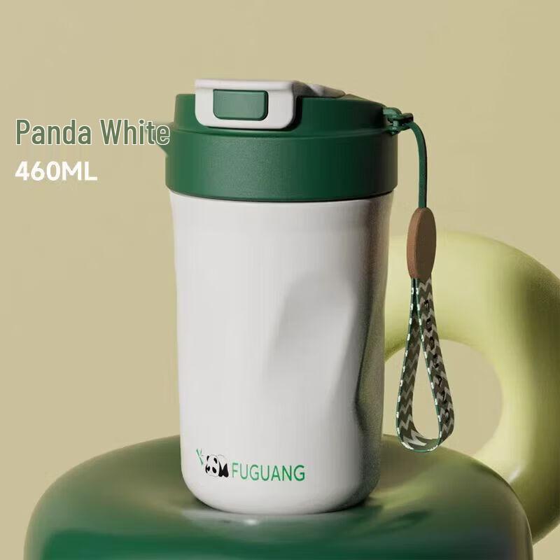 FUGUANG Smart Elegant Vacuum Coffee Mug