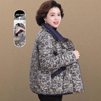 Women's 2025 Winter Down Jacket - New Style for Middle-Aged and Elderly - Stylish Cotton-Padded Petite Outerwear for Mothers