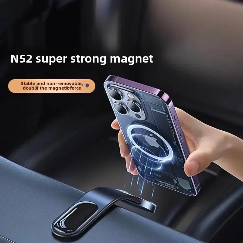 New Magnetic Magnetic Car Mobile Phone Holder Foldableing Car Special Car Suction Cup Disc Magnetic Navigation Suction