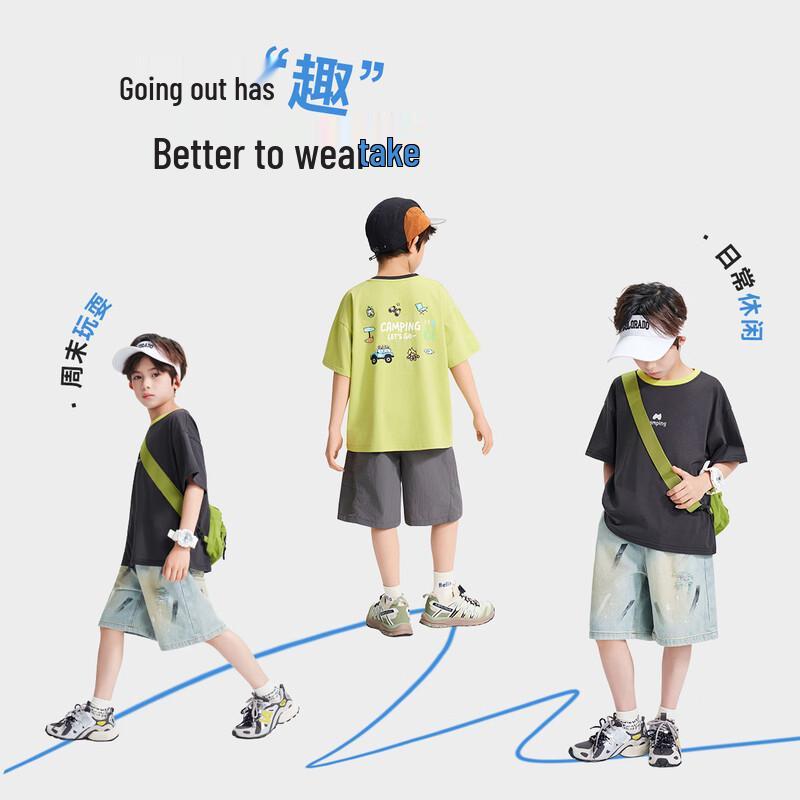 Luomeng Boys' Short Sleeve T-Shirt
