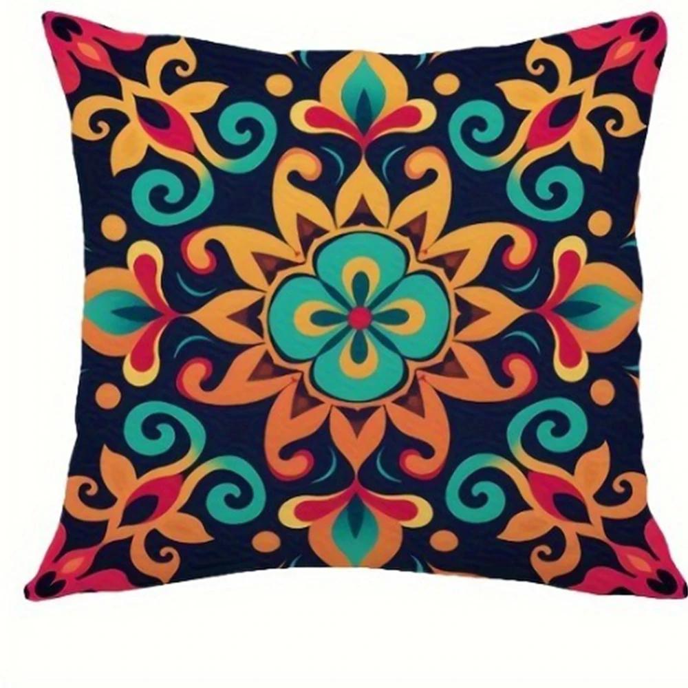 Mandala Bohemian Decorative Pillowcase, Ultra-soft Polyester Material Living Room Sofa Back Car Pillowcase Home Decoration
