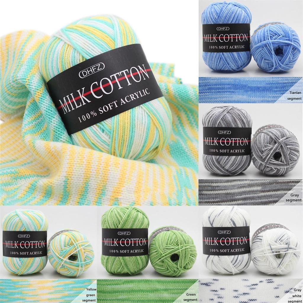 Colorful Hand Knitting 50g Knitting Crochet Milk Soft Baby Cotton Wool Yarn