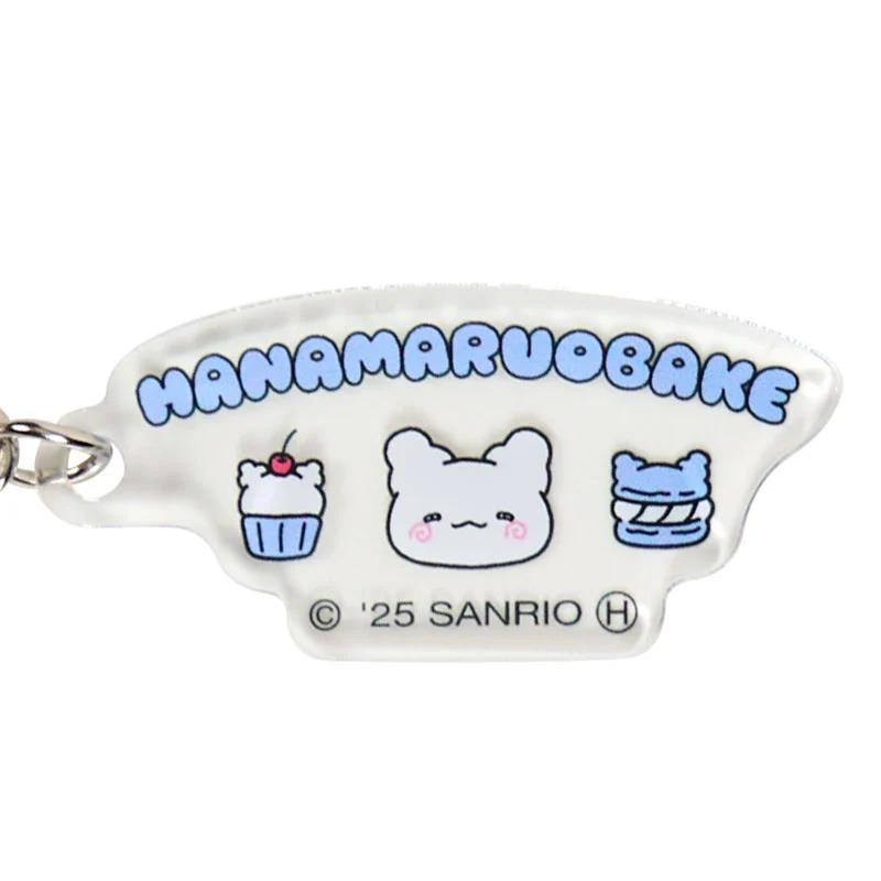 Sanrio HANAMARUOBAKE 3-piece Acrylic Keychain Blue (Pastel Sweets Pop)