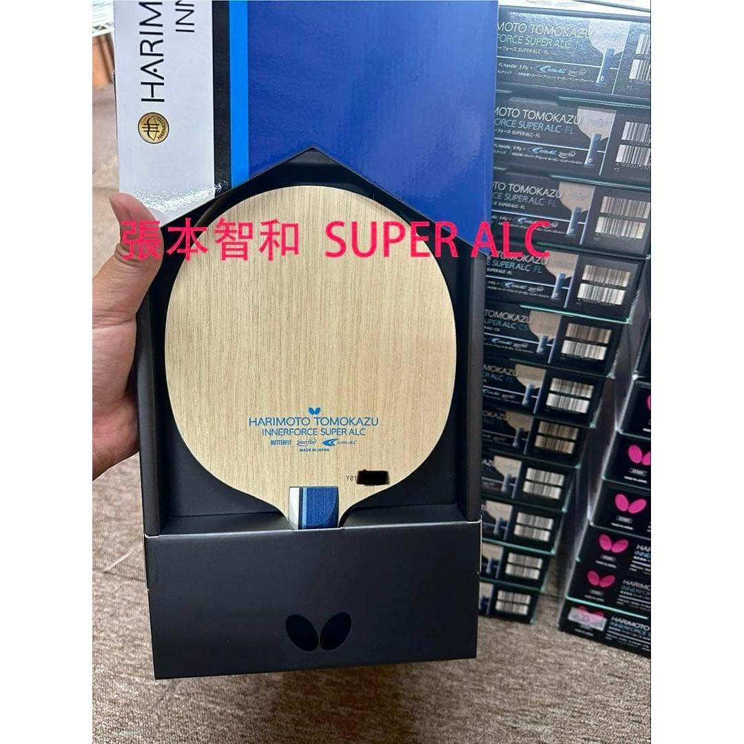 Used [Weight can be specified] Butterfly table tennis Tomokazu Harimoto Inner Force SUPER ALC