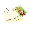 Christmas Atmosphere Greeting Cards & Tree Decorations: Wish Cards & Hanging Pendants