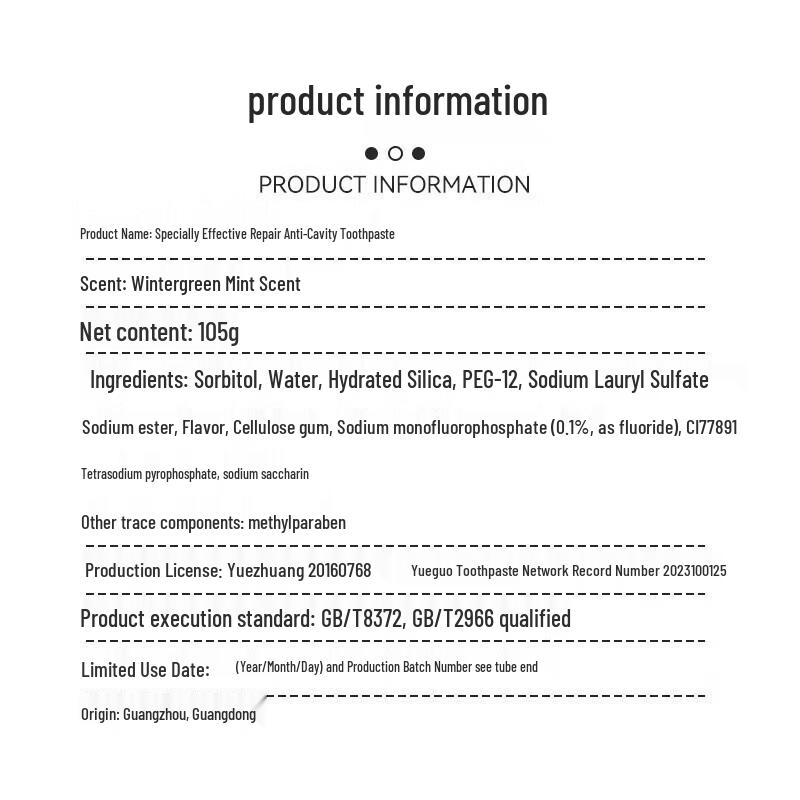 Dentiste Special Care Anti-Cavity Toothpaste