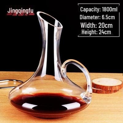 Crystal Glass Wine Decanter