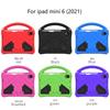 Kid's Anti-Fall Tablet Case with Stand for iPad Mini 6 (2021)