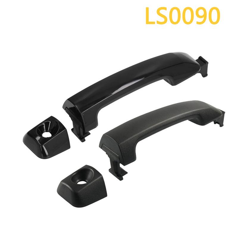Tundra/Sequoia Outer Door Handle Replacement - Part Numbers: 69210-0C010, 69210-0C030, 69210-0C020