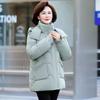 2025 winter down cotton jacket women's mid-length detachable hat padded jacket short slimming solid color cotton jacket