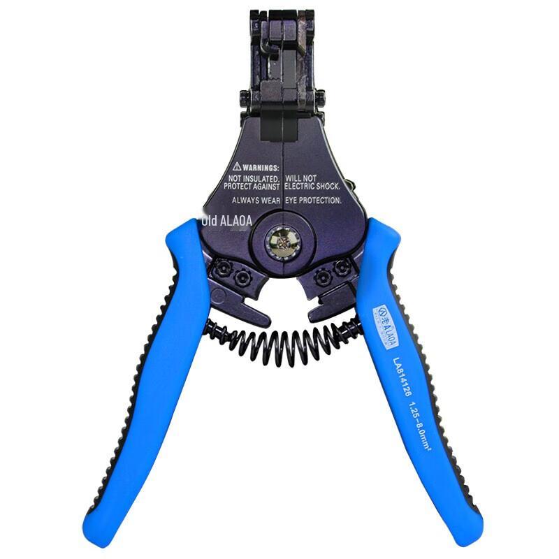 LAOA Automatic Multi-function Wire Stripper