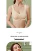 Seamless Plus Size Front Closure Wirefree Nursing Bra - Adjustable, Padded, Thin Style for Women