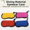 Waterproof Glasses Storage Bag Dustproof Sunglasses Protective Box Portable Eyeglass Pouch  Outdoor